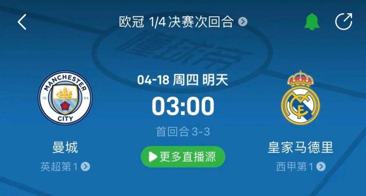 早起鸟儿谚