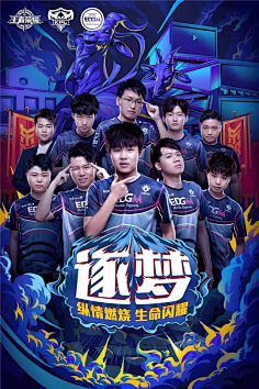 以其不凡的