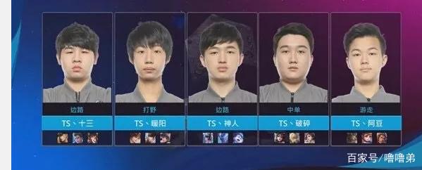 或许是其他