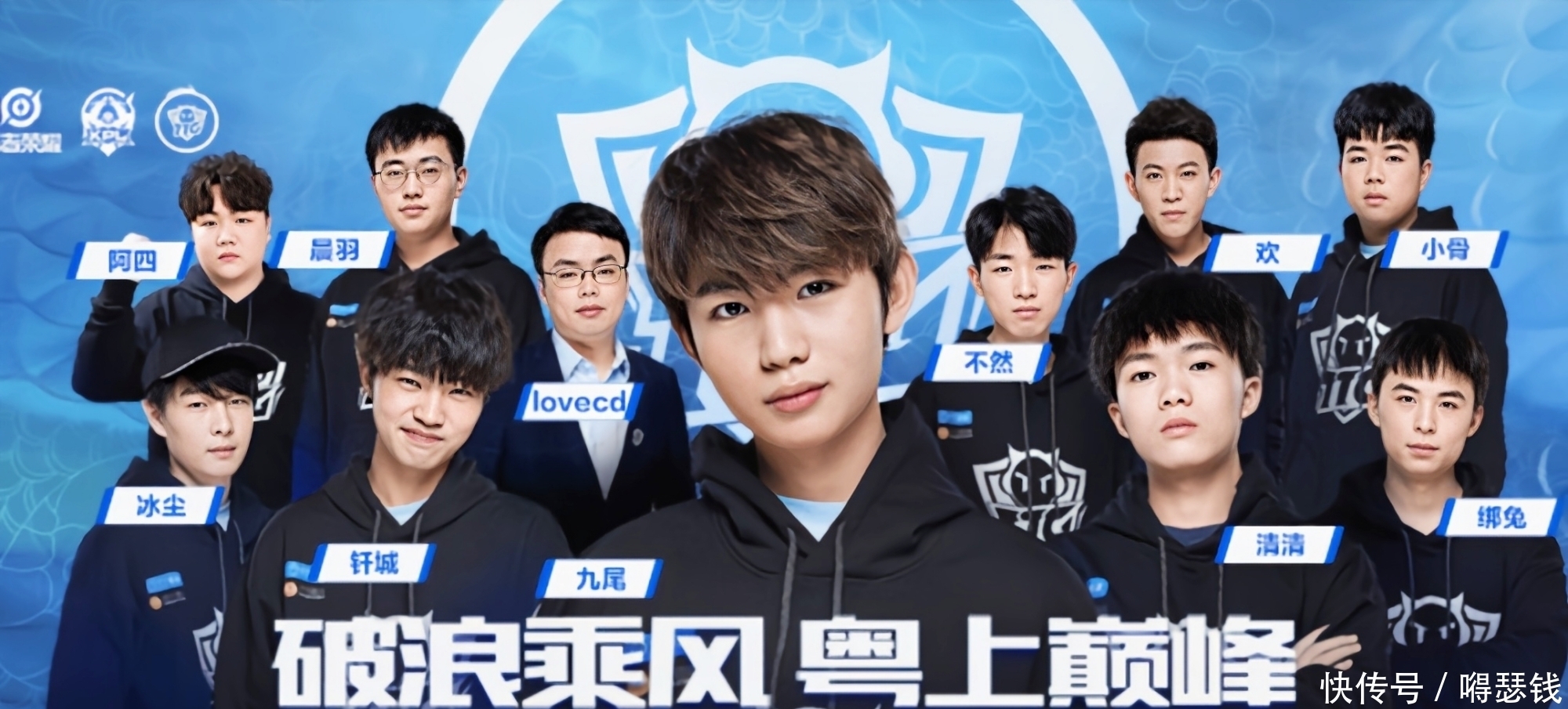 这场胜利也