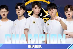 该队队长凭