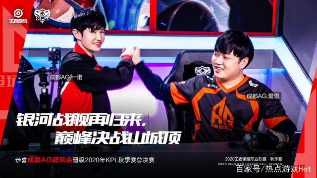 这一战役无