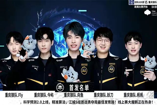 形成了良好