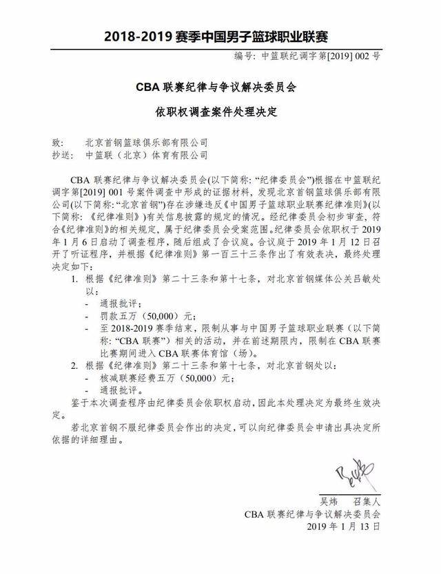 科能够迅速